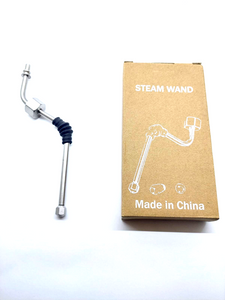 Modified Rancilio Silvia, wand, set, V1- V2 Steam Arm kit fit Delonghi EC685