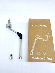 Modified Rancilio Silvia, wand, set, V1- V2 Steam Arm kit fit Delonghi EC685